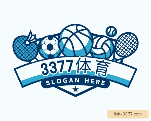 介绍3377体育