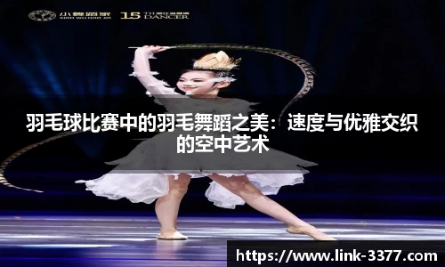3377体育官网